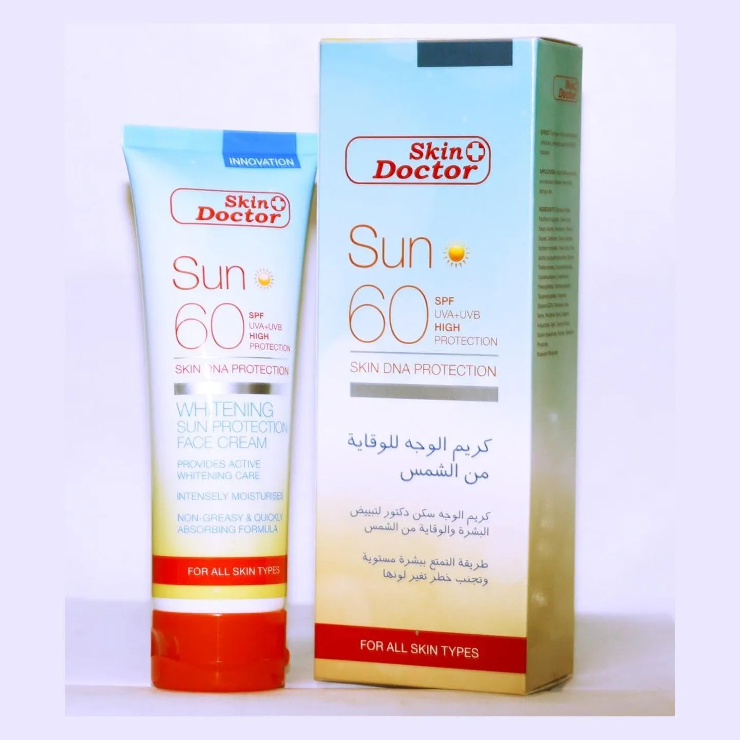 Skin Doctor Sun Protection Whitening Cream SPF 60 - 125ml